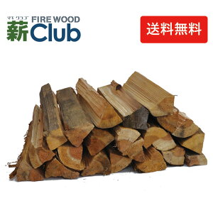 �X�M�����d36cm�咆�� ���� �d�N���u �R���オ�肪�����ɂ��₩�ȉ��̐d �����Ώ��S�҂ɂ��������� �A�E�g�h�A�ł̃L�����v�t�@�C���[��т���������ȂǂɁB �� 6�����ȏ㎩�R���� �j�t��