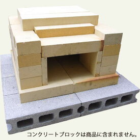 楽天市場 コンクリートブロック 価格 ホームセンター スポーツ アウトドア の通販