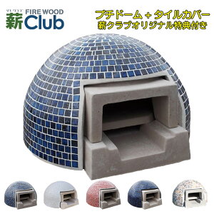 yⓀnʂƐbc@v[gzh[^ΗqLbguv`h[v+lIu[Jo[yꕔnzRpNgŊȒPɐݒu\ȃh[`̖{iI