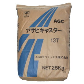 楽天市場 耐火 セメントの通販