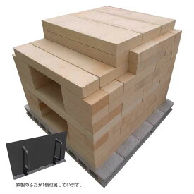 楽天市場 石窯 キットの通販