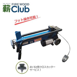 VZC@d@@6g@d@tbgy_@NXJb^[t s