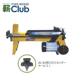 VZC@d@@4g@d^Cv@NXJb^[t s