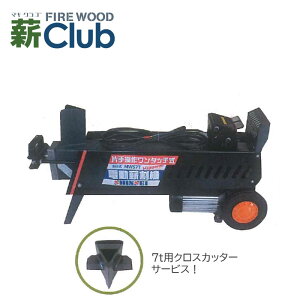 VZC d@ 7g d^Cv VOnh NXJb^[t s ^ВXpłB