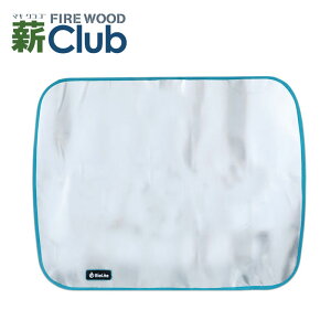 BioLite �o�C�I���C�g �t�@�C�A�}�b�g