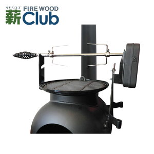 eBT[@Ozpig@FIRESIDE@EditionpIvV