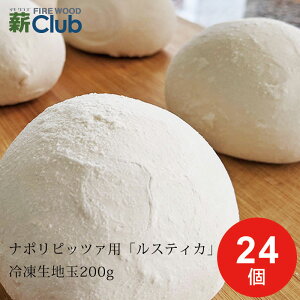 yN[Ⓚցz XeBJⓀsUn200g×24 qp i|sbc@p Ɩp