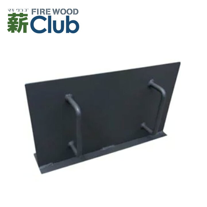 楽天市場】耐火レンガ製石窯キット用 鉄製蓋 シンプルな置き型タイプの 