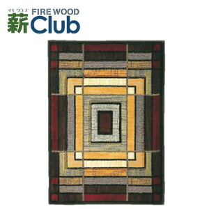 ���[���T�C�Y���O �A���r�G���X �X���[�N�u���[ 160×230cm �d����������ω����ɗD��A�d�X�g�[�u��g�F�̂��邨�����ɍœK