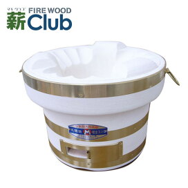 楽天市場】 七輪 > 天然珪藻土岩 切出七輪 : 薪クラブ