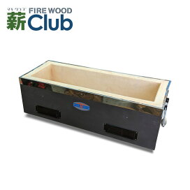 楽天市場】 七輪 > 天然珪藻土岩 切出七輪 : 薪クラブ 