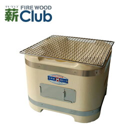 楽天市場】 七輪 > 天然珪藻土岩 切出七輪 : 薪クラブ 