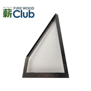 �t�@�C���[�X�N���[�� Tipi 120�p|Tipi 120�̊J�����ɐݒu���邱�ƂŁA���b�V���n�̃X�N���[������яo���΂̕���}���܂��B