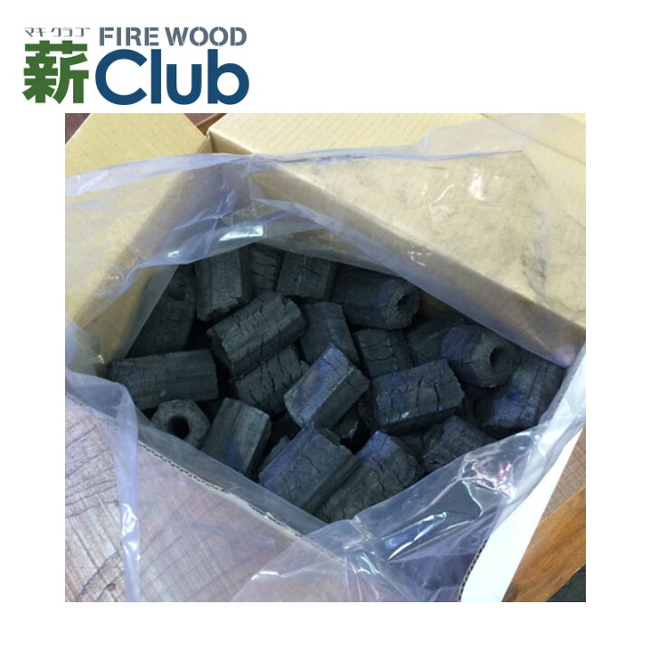 (国産)柏炭 炭じいのお炭つき BBQ用オガ炭1級 5kg 使いやすく良質のオガ炭を程よいボリュームにしました。火持ちも良くおすすめです。 : 薪クラブ (国産)柏炭 炭じいのお炭つき BBQ用オガ炭1級 5kg 使いやすく良質のオガ炭を程よいボリュームにしました。火持ちも良くおすすめです。 : 薪クラブ