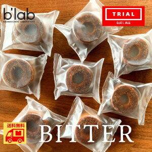 BITTER 8 L[o[N[w IC菤i / J łL /   Tv 󂠂  H꒼ / قꂢ l̖ / oEN[w lߍ