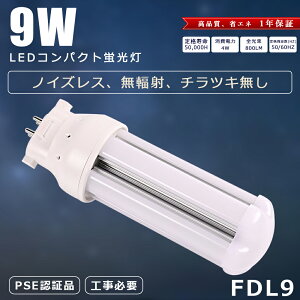 LEDRpNgu FDL9` F6000K GX10Q LEDcCu FDL9EX-D FDL9EXD RpNgu FDL` LED_ECg FDL9^ RpNg`uv BBE2 cCu i4{ubWjH