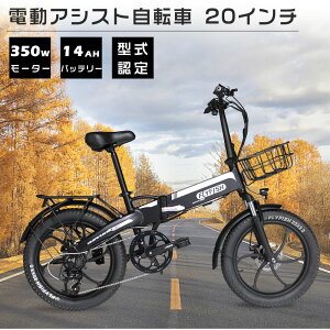 ^F t@bgoCN dAVXg ܂肽ݓdAVXg] 20C` ܂肽ݎ] d AVXg] s\ oCN  ] lp d}EeoC