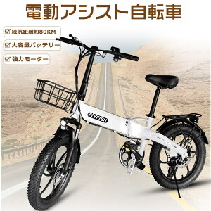 dAVXg] ܂肽 2F dAVXg] ] pt 3iKAVXg 20C`^C ܂ݎ7iϑ 2way[h  350W ő呱s80KM TXyV t