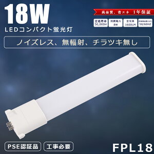 1Nۏ FPL18EX-D LED F cCu 18W LEDv FPL18EXD LEDcCu LEDRpNgu 18W cCuLED FPL18W` LEDu FPL18^ FPL18` RpNguLED RpNgvF