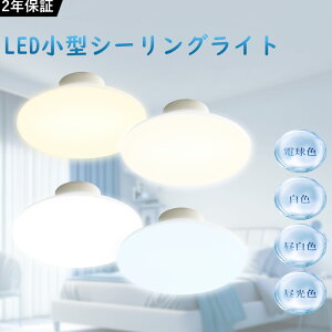 LEDV[OCg 8 ^ 20W 4000lm 200W ^ LED V[OCg  V[OCg LED 6 8 LEDV[OCg 6 _ECg RpNg ی^ a a Ɩ V