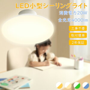 ledV[OCg 8 6p 20w 4000lm  ledƖ ledu y_gCg led ^ Hsv  LED VƖ V䒼t ledCg Ɩ ^ V䒼t 䏊 Ɩ m Ki