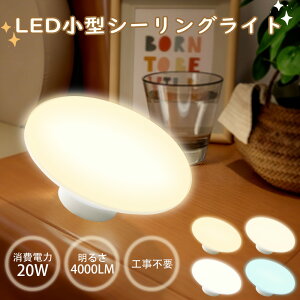 LEDV[OCg ^ 20W 4000lm 200W` ^ LED V[OCg V[OCg LED 6 8 LEDV[OCg 8 RpNg ی^ Ɩ VƖ  ʏ 䏊 L Ki 