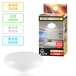 ^V[OCg LED  邢 20W 4000LM 200W 6 8 |V[O ^b`t  VƖ t leddC Px ȃGl^Cv  L Lb` gC ߓd dF