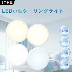 ^ LEDV[OCg hJ h 10W 100W ȃGl 2000LM  200lm/w 邢 V[OƖ 4`6Kp IP65hho VƖ LEDCg  Q 䏊 ʏ  Ɩ