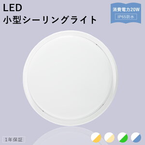 dF3000K LEDV[OCg h 6 V[OCg LED 6 ^ V[OCg 邢 ^ V[OCg h LLED LEDƖ |[` V[O ~j 8 V[O