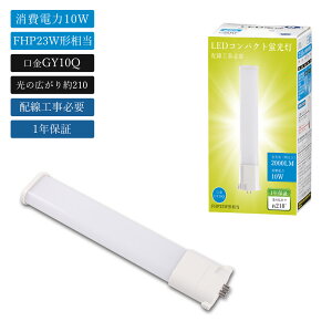 LEDcCu 23W^ FHP23EN FHP23L FHP23D FHP23W FHP23EXL FHP23EXW FHP23EXN FHP23D LED HF cC1 RpNg`u 23` RpNguLED dF F F F LED RpNg u LEDcC