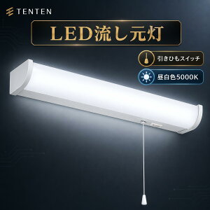 LED�������� ���t�E�Ǖt���p�^ �����F �Z��p�Ɩ� LED�L�b�`�����C�g �茳�� LED�L�b�`���茳�� �����F LED�L�b�`�����C�g FL30W/FL20W/FL15W���� �v���X�C�b�`�t�� �L�b�`���Ɩ� led�o�[���C�g �R��