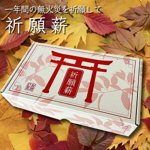 yFdz F F V[Y ߂ S d 19cm  dXg[up t  ܂ ȒP d ̔  Zbg jt Lt lH  ^   ~j 