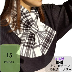 y[֑zyXIXXzy؁z{  `FbN ݃}t[@JV~A^b` w ueBbV ^[^ `FbN XN[ w Jo `N`N