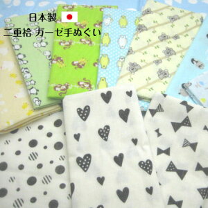 y؁z[֑Ή 킢 ӂ K[[Ăʂ { ʂ Ăʂ n }XNp Lb`^I Ԃ  A N v[g z j e