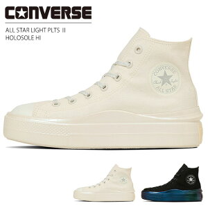 y24H5%OFFN[|zRo[X Xj[J[ fB[X nCJbg I[X^[ Cg PLTS 2 z\[ HI y  ALL STAR LIGHT PLTS 2 HOLOSOLE HI V[Y C