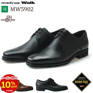 �}�h���X�E�H�[�N MW5902