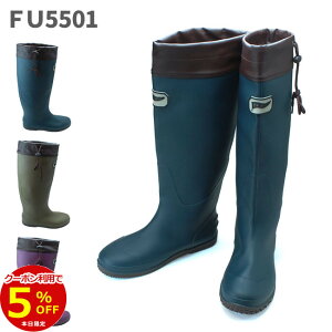 �y4H����10%OFF�N�[�|���z�����^�ׂ� ���C���u�[�c ���C ���f�B�[�X �����Y PVC�|�[�^�u���u�[�c �܂��� �j�����p �����O�� �ܕt�� �t�[�h�t�� ���~�� SS S M L LL 3L �_��� �A�E�g�h�A �ނ� FU550