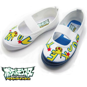 ATqV[Y 㗚 C |PS02-XY |P sJ`[ zCg lCr[ j̎q 2E Soh KD3701 qǂ q ct ۈ牀 wZ LbY wZ w  C o[V[