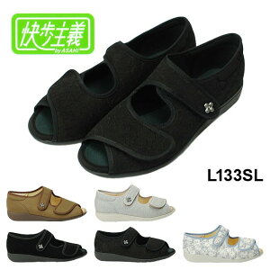 y24H5%OFFN[|zATq ` RtH[gV[Y fB[X 3E ₷ ₷ y y Ȃ nr C JCzVM L133SL KS2348 { VjA  Cy