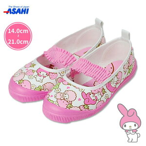 y11/25 N[|5%OFFz㗚 C }CfB[ { w wZ ct ۈ牀 sN  킢 ATq }C XN[V[Y M/M KD3717 S02 V[Y C