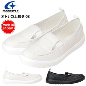 �y12/15�N�[�|����5%OFF�z���[���X�^�[ MS�I�g�i�m�E���o�L03 �㗚�� ��C 3E ��l �����₷�� �����₷�� ����Ȃ� ����ɂ��� ����ɂ��� ���ɗD���� �y�� ���L �b�� ��l�̏㗚�� �S�� �X���b