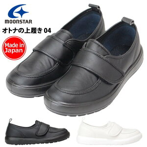 yԌN[|z[X^[ MSIgimEoL04 㗚 C 3E l ₷ ₷ ɂ ɂ y L b l̏㗚 }WbNe[v xN j