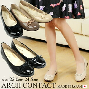 pvX ɂȂ ₷ { 1.5Z`q[ {  ubN [q[ A[`R^Ng ARCH CONTACT 39071 _炩 O  ᔽ tbg Gi RtH[g o