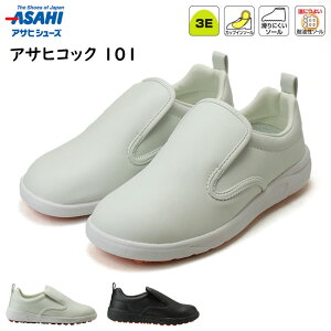 y9/19N[|10%OFFzATqRbN101 ~[V[Y3E   Ȃ h ₷ ϖ h R zCg ubN   KF69221 KF69222 RbNV[Y  HX JtF ~[ H 