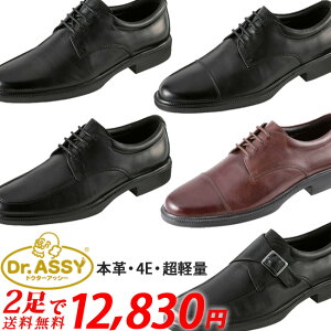 y15.16N[|5%OFFzhN^[AbV[ {v rWlXV[Y 2Zbg L 4E  ₷ Ȃ OH NXgbv U`bv Xg[g`bv v[gDtH[} V