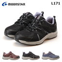 ムーンスター サプリスト スニーカー レディース 防水 歩きやすい 疲れない 軽量 幅広 4E ウォーキングシューズ 女性 婦人 旅行 運動靴 雨 SPLT L171 シューズ 靴