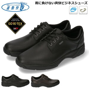 y15.16N[|5%OFFzʋΉ rWlXV[Y {v { SAebNX Ȃ rWlXJWA h 3E y ʋC Ȃ J Y ATqV[Y TK7706 C