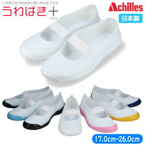 y9/19N[|10%OFFzALX ΂vX 㗚 q ₷ ₷ Ȃ y ͂ R hL NAC1000 C ΂ YbN o[V[Y  { LbY W