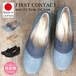 y10/30N[|5OFFzpvX ₷ ₷ Ȃ Eɂ ɂȂ EFbW\[ ᔽ y _炩 t@[XgR^Ng fB[X O r V[Y C 