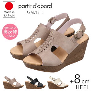 yԌN[|zT_ fB[X ₷ Ȃ ₷ ɂȂ EȂ EFbW\[  _炩 obNXgbv Ƃ ƕt EȂ 